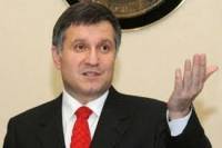 Аваков победоносно заявил, что Мариуполь полностью находится под контролем властей